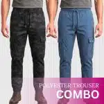 Sloe & Solid Graphite Color Combo Parachute Trouser