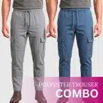 Sloe & Mercury Color Combo Parachute Trouser